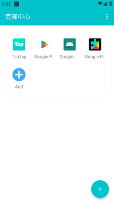 ��¡����������ͼ1