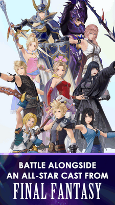 ���ջ����������(DISSIDIA FF)��ͼ3