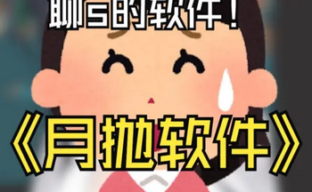 �����ƽ̨