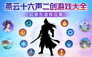 ����ʮ����