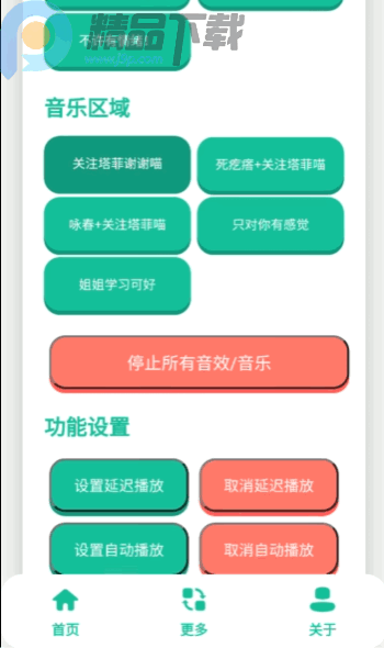 ����С��������(��������������)��ͼ1