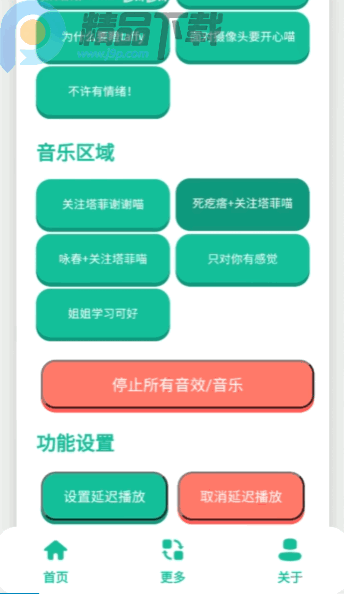 ����С��������(��������������)��ͼ0