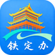������app���°汾v1.6.0111 ��׿��