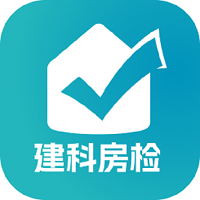 建科房检Pro最新版app
