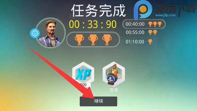 �µ������°¶������ΰ�׿���ͼ0