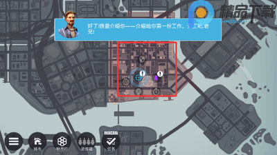 �µ������°¶������ΰ�׿���ͼ2
