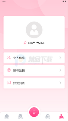 ����app(LANGMEI)��ͼ0