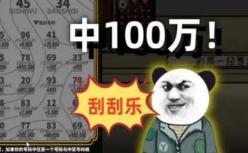 ģ��ι���С��Ϸ