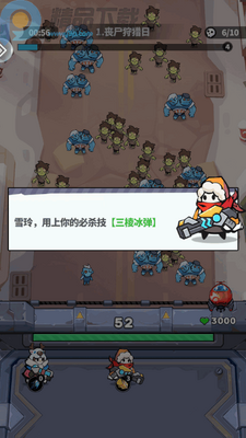 超级小精灵OL游戏最新版截图2