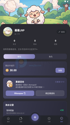 mumupub AI�����ͼ1