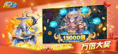 ���㴫��ٷ����ͼ0