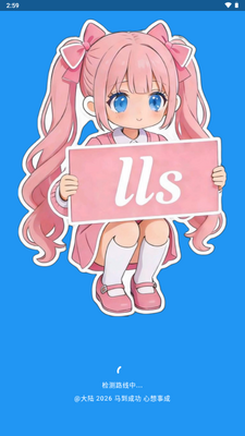 ��������Ϸ������ͼ4