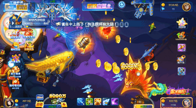 ��������ٷ��汾��Ϸ������ͼ5