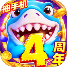 ������춬�����԰�