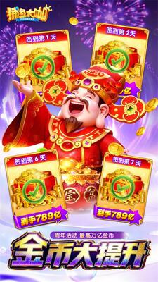 ������춬�����԰��ͼ3