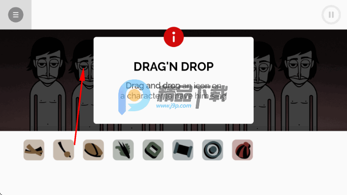 节奏盒子海盗模组最新版截图2