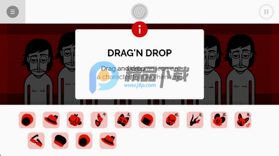 节奏盒子小苹果模组最新版本截图2