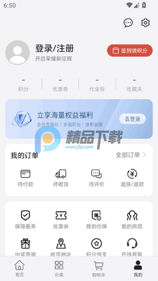 ��ҫ��ѡapp���°��ͼ0