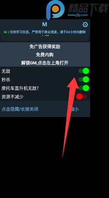 ��ʬ���ս������������MOD�˵����°汾(Zombiepunk Fight Survive)��ͼ5