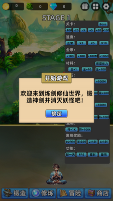 ������������GM�˵���ͼ3
