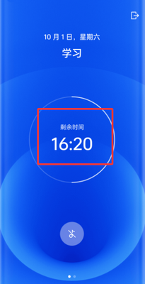 OPPO�����ռ䰲װ����ͼ3