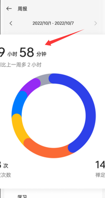 OPPO�����ռ䰲װ����ͼ1