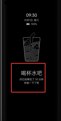 OPPO�����ռ䰲װ����ͼ4