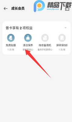 �ҵ�һ��app��ͼ0