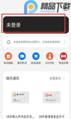 �ҵ�һ��app��ͼ1