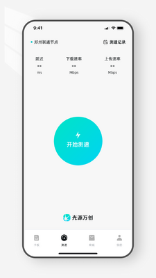 ��Դ֮��app�ٷ������ͼ0