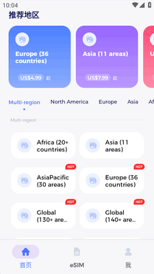 ����ƶ�app(RedteaGO)��ͼ0