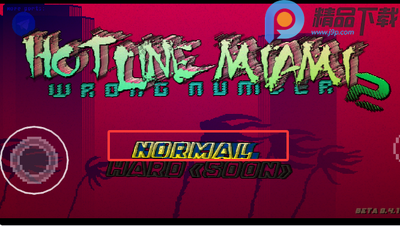 ����������2�պ�(Hotline Miami 2: Wrong Number)��ͼ4