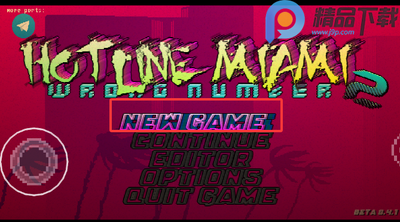 ����������2�պ�(Hotline Miami 2: Wrong Number)��ͼ5