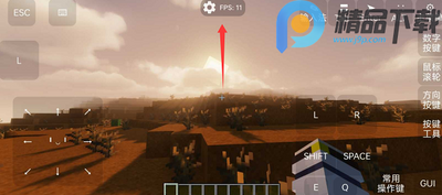 ZL启动器手机版(Zalith Launcher)截图5