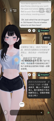 Larc 3D AI�����ͼ2