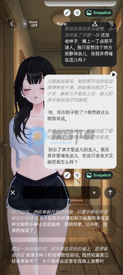 Larc 3D AI�����ͼ0