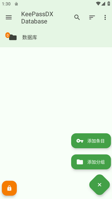 KeePassDX�����Libre�汾��ͼ0