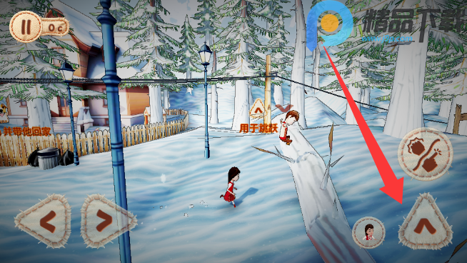 佩佩罗2环游世界全关卡完整版截图5