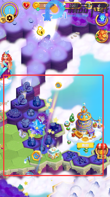 迈达斯合并中文版截图0