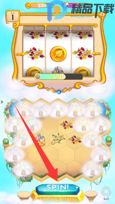 迈达斯合并中文版截图2