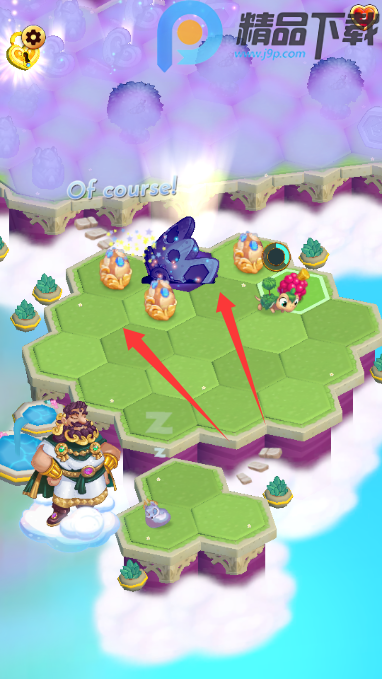 迈达斯合并中文版截图6