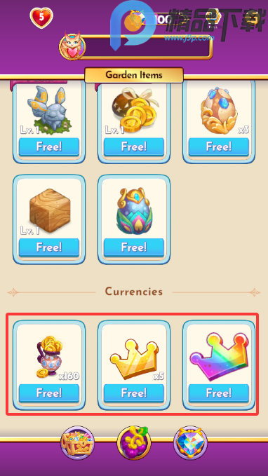 迈达斯合并中文版截图3