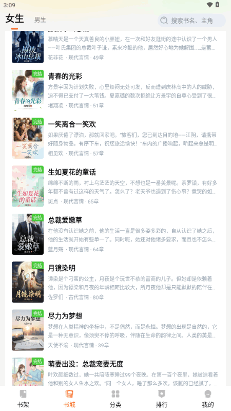 ��˵���Ľ�ͼ0