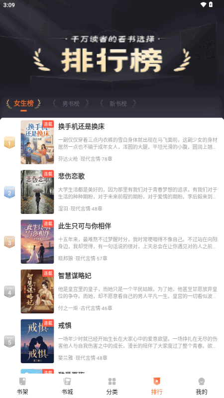 ��˵���Ľ�ͼ2