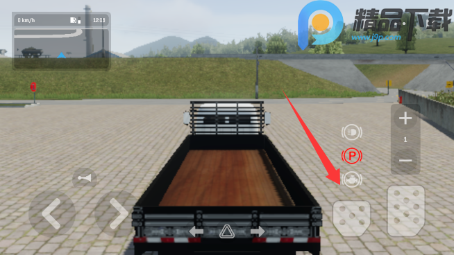 全球卡车模拟器无限金币版截图2