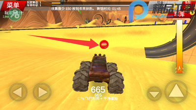 ����ʻ2�����޸�����(Crash Drive 2)��ͼ0