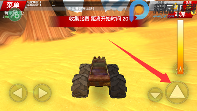 ����ʻ2�����޸�����(Crash Drive 2)��ͼ2