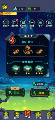 �Ǽʱ��������޽��������ʯ���ͼ0