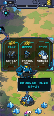 �Ǽʱ��������޽��������ʯ���ͼ2