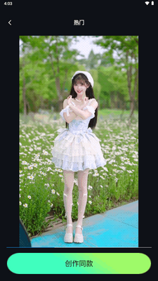 ����AIAPP�ٷ���ͼ0